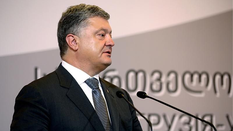 Порошенко попал в неприятный конфуз с Украиной в Грузии Порошенко попал в неприятный конфуз с Украиной в Грузии