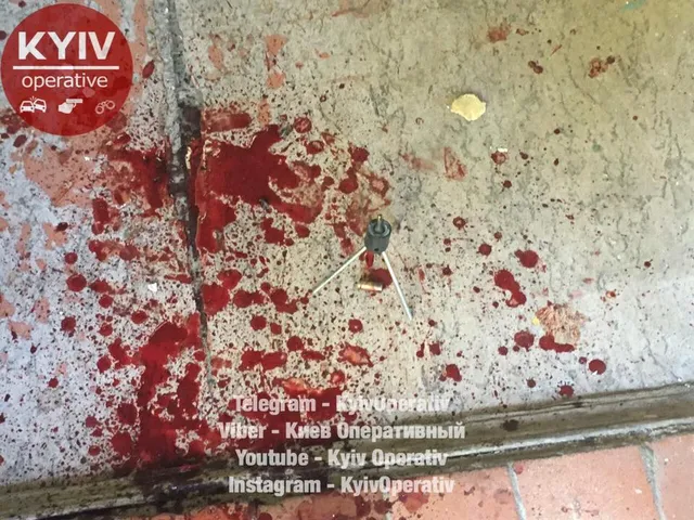 Фото з місця злочину Фото з місця злочину