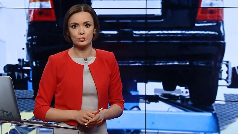 Підсумковий випуск новин за 21:00: Військові в полоні терористів "Л/ДНР". Пожежа в США