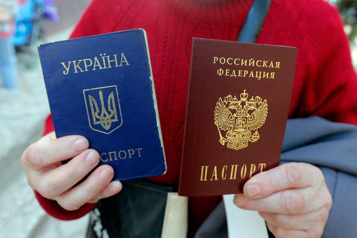 Россия официально упростила получение гражданства для украинцев