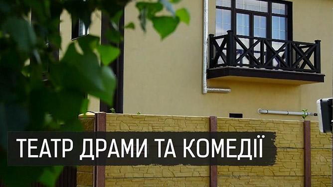Українські судді винайшли віртуозний спосіб обману при декларуванні майна