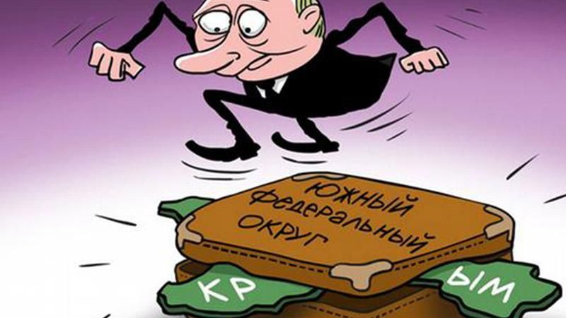 Окупанти заявили, що хочуть побудувати "стіну" між Україною та Кримом Окупанти заявили, що хочуть побудувати "стіну" між Україною та Кримом