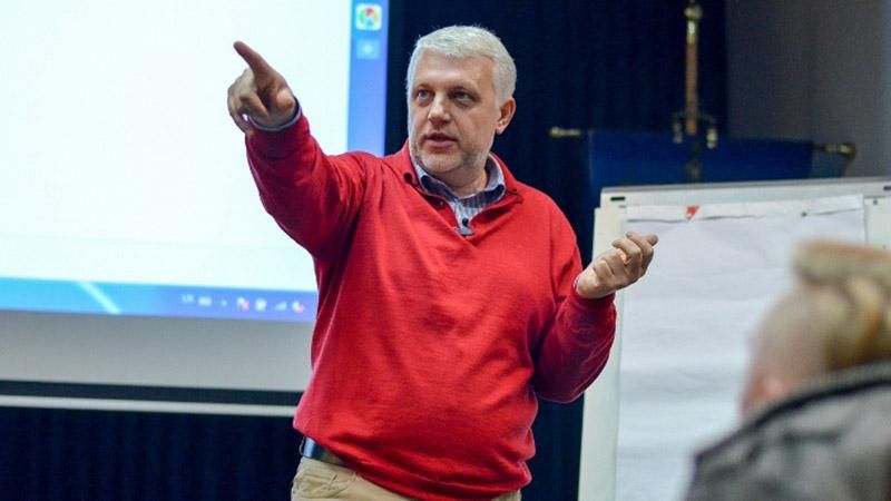 Год от убийства Павла Шеремета: есть ли прогресс в расследовании Год от убийства Павла Шеремета: есть ли прогресс в расследовании