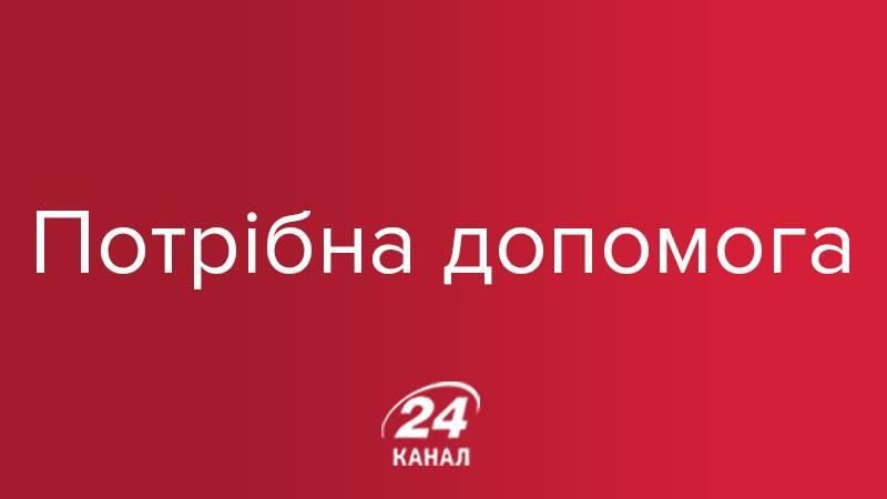 Редакторка "Фактів" на ICTV потребує термінової допомоги Редакторка "Фактів" на ICTV потребує термінової допомоги