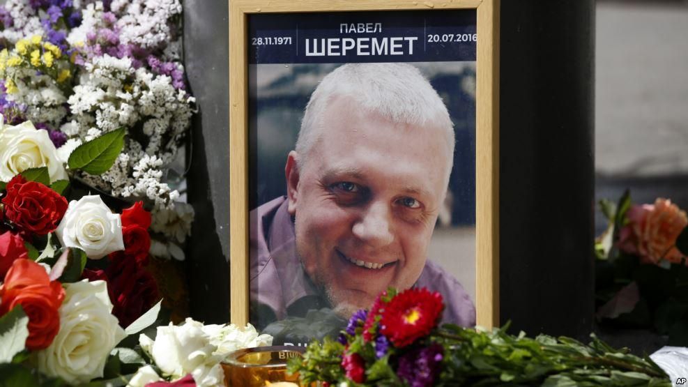 МВС: Росія гальмує розкриття справи про замовне вбивство Шеремета