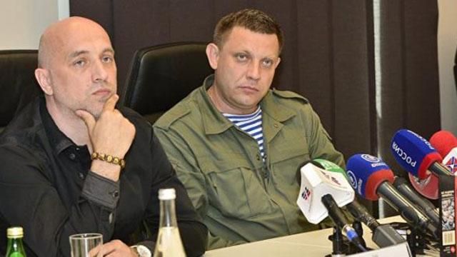 Известный российский публицист назвал настоящего инициатора создания "Малороссии" Известный российский публицист назвал настоящего инициатора создания "Малороссии"