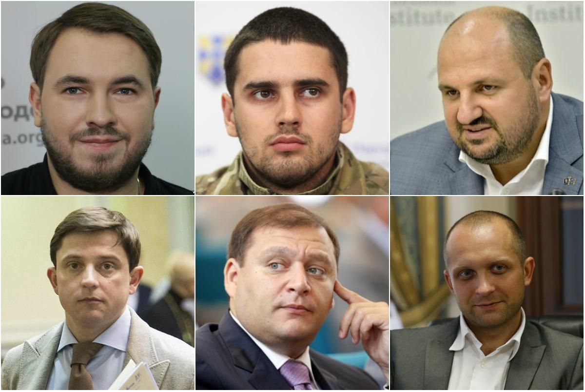 Ікони, зброя та ювелірні вироби: що цікавого задекларували підозрювані у корупції депутати Ікони, зброя та ювелірні вироби: що цікавого задекларували підозрювані у корупції депутати