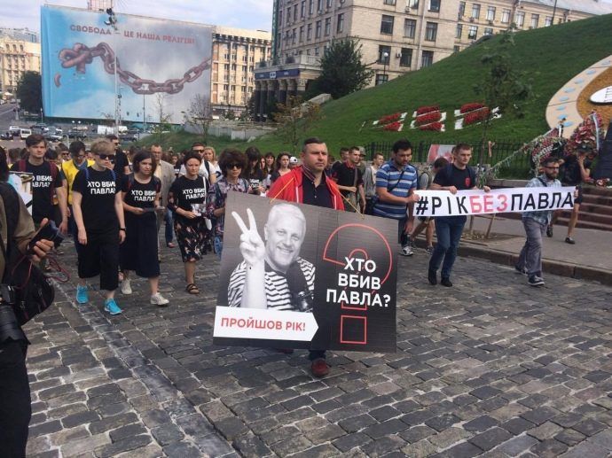 Год с момента убийства журналиста Шеремета: коллеги напомнили, что убийство до сих пор не раскрыто