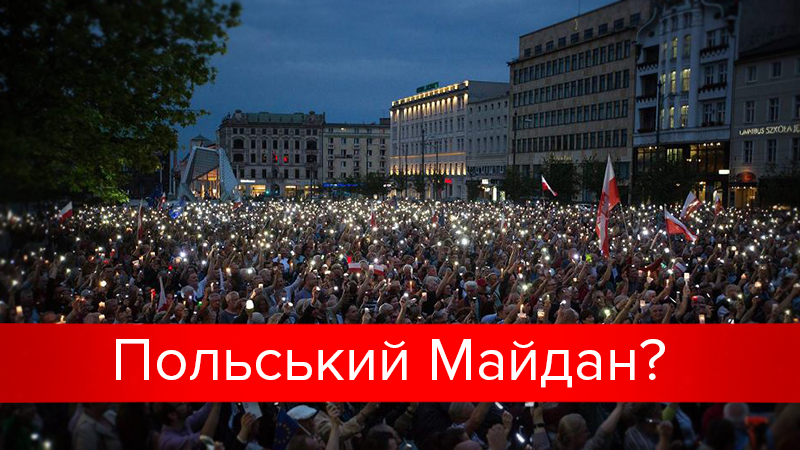 Возможен ли "польский Майдан": что вывело Варшаву на протесты?
