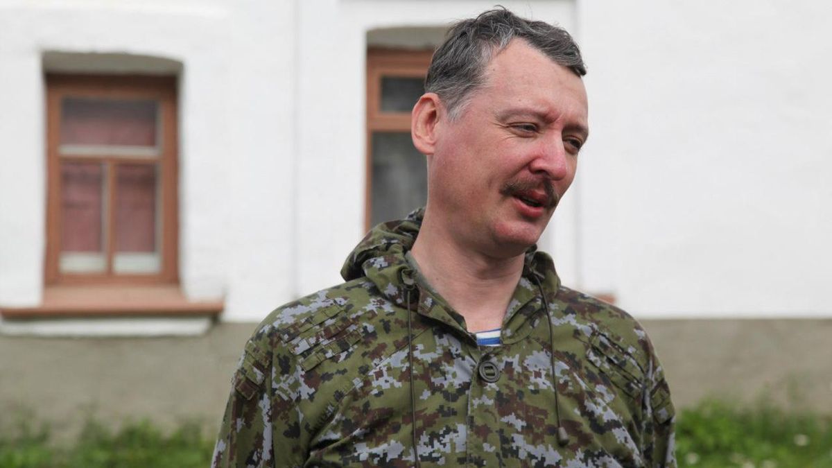 Гіркін оприлюднив невідомі подробиці початку війни на Донбасі Гіркін оприлюднив невідомі подробиці початку війни на Донбасі