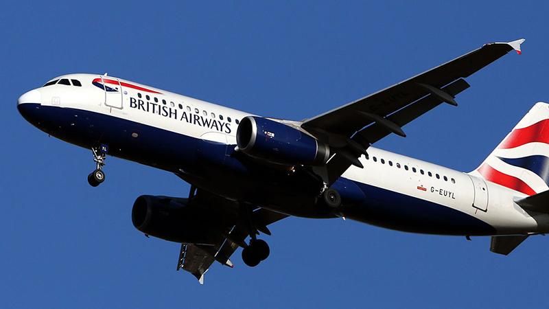 Сразу две из крупнейших авиакомпаний Европы закрыли свои отделения в России Сразу две из крупнейших авиакомпаний Европы закрыли свои отделения в России