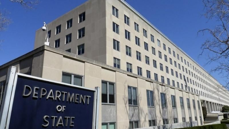 Госдеп США требует от российских боевиков прекратить огонь на Донбассе Госдеп США требует от российских боевиков прекратить огонь на Донбассе