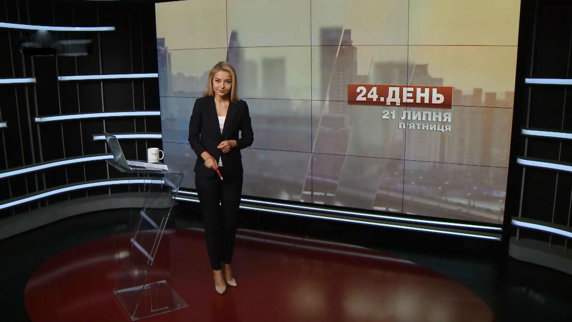 Выпуск новостей за 13:00: Переговоры Порошенко с Александром Лукашенко. Кредит Львову