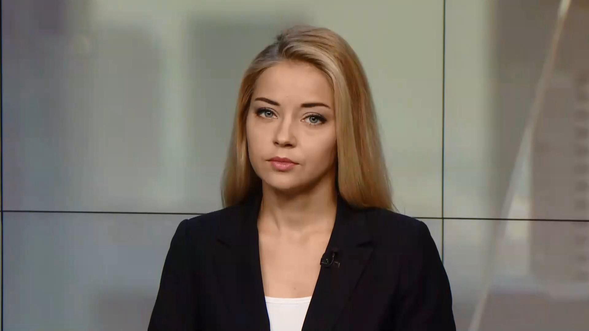 Випуск новин за 14:00: Землетрус у Греції. Український мультфільм "Мавка. Лісова пісня" Випуск новин за 14:00: Землетрус у Греції. Український мультфільм "Мавка. Лісова пісня"