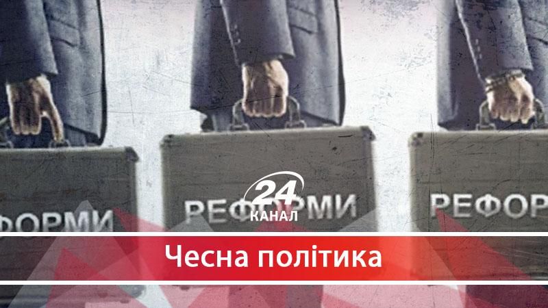 Верховна Рада розійшлася на канікули з величезними боргами по реформах - 21 июля 2017 - Телеканал новин 24 Верховна Рада розійшлася на канікули з величезними боргами по реформах - 21 июля 2017 - Телеканал новин 24