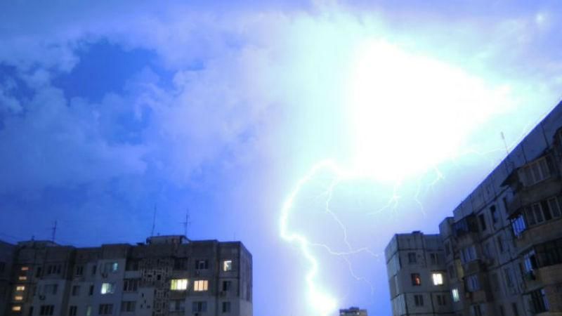 Украинцев предупреждают про мощный шторм