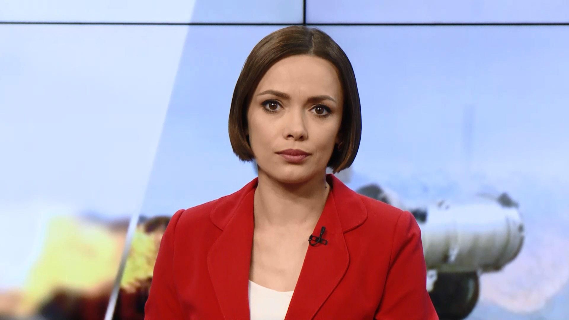 Підсумковий випуск новин за 21:00: Запобіжний захід для "бурштинового нардепа" Підсумковий випуск новин за 21:00: Запобіжний захід для "бурштинового нардепа"