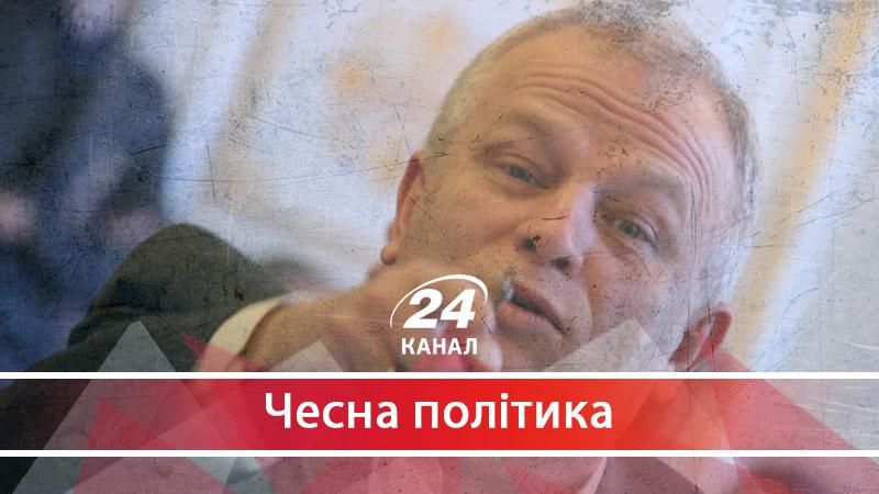 Табу на чесну приватизацію: чиї корупційні апетити прикриває перший віце-прем'єр Кубів - 22 липня 2017 - Телеканал новин 24 Табу на чесну приватизацію: чиї корупційні апетити прикриває перший віце-прем'єр Кубів - 22 липня 2017 - Телеканал новин 24