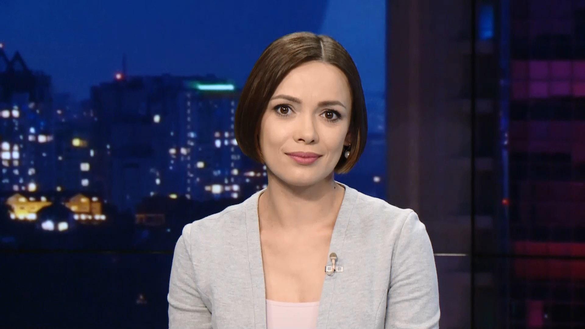 Підсумковий випуск новин за 21:00: Російський найманець здає своїх. Скандальний закон Підсумковий випуск новин за 21:00: Російський найманець здає своїх. Скандальний закон