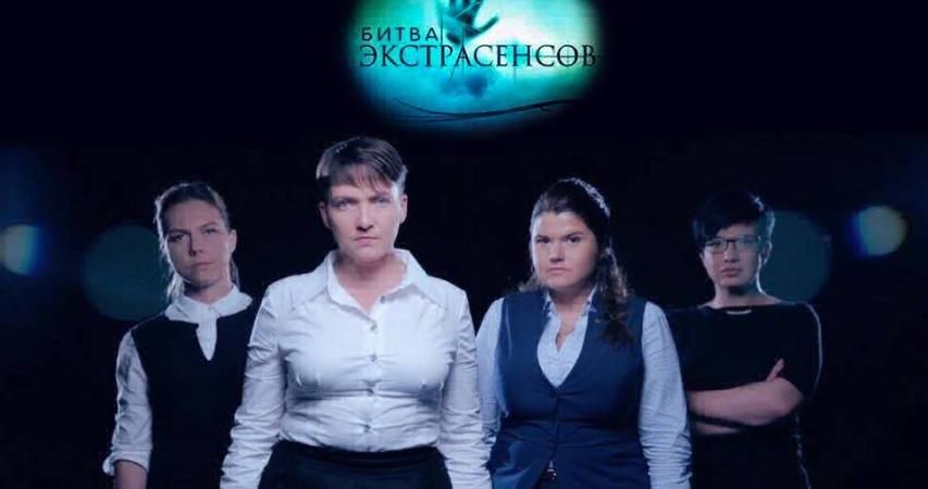 Савченко показала концепцию и лицо своей политсилы: в сети немного шутят Савченко показала концепцию и лицо своей политсилы: в сети немного шутят