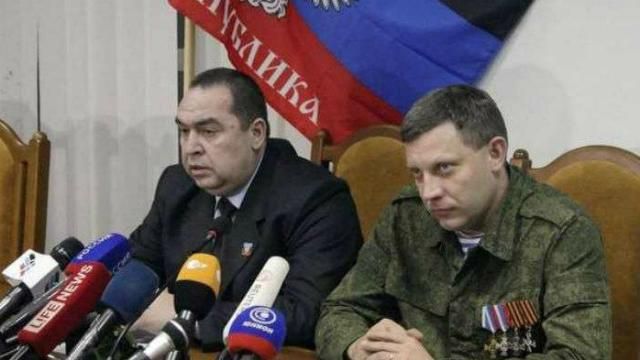 Нема ніякої "Малоросії", – волонтер розповів, що насправді відбувається між псевдореспубліками Нема ніякої "Малоросії", – волонтер розповів, що насправді відбувається між псевдореспубліками