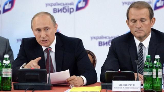 У мережі опублікували фото хрещеної доньки Путіна У мережі опублікували фото хрещеної доньки Путіна