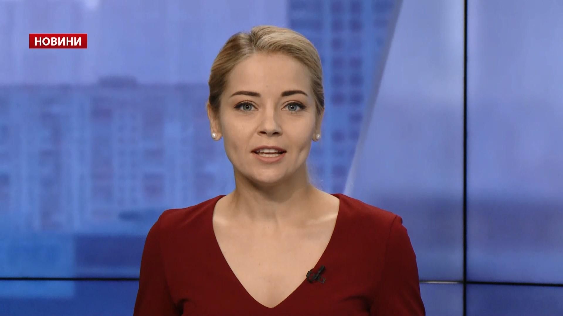 Выпуск новостей за 13:00: Золотая победа Ольги Харлан. Санкции США против России Выпуск новостей за 13:00: Золотая победа Ольги Харлан. Санкции США против России