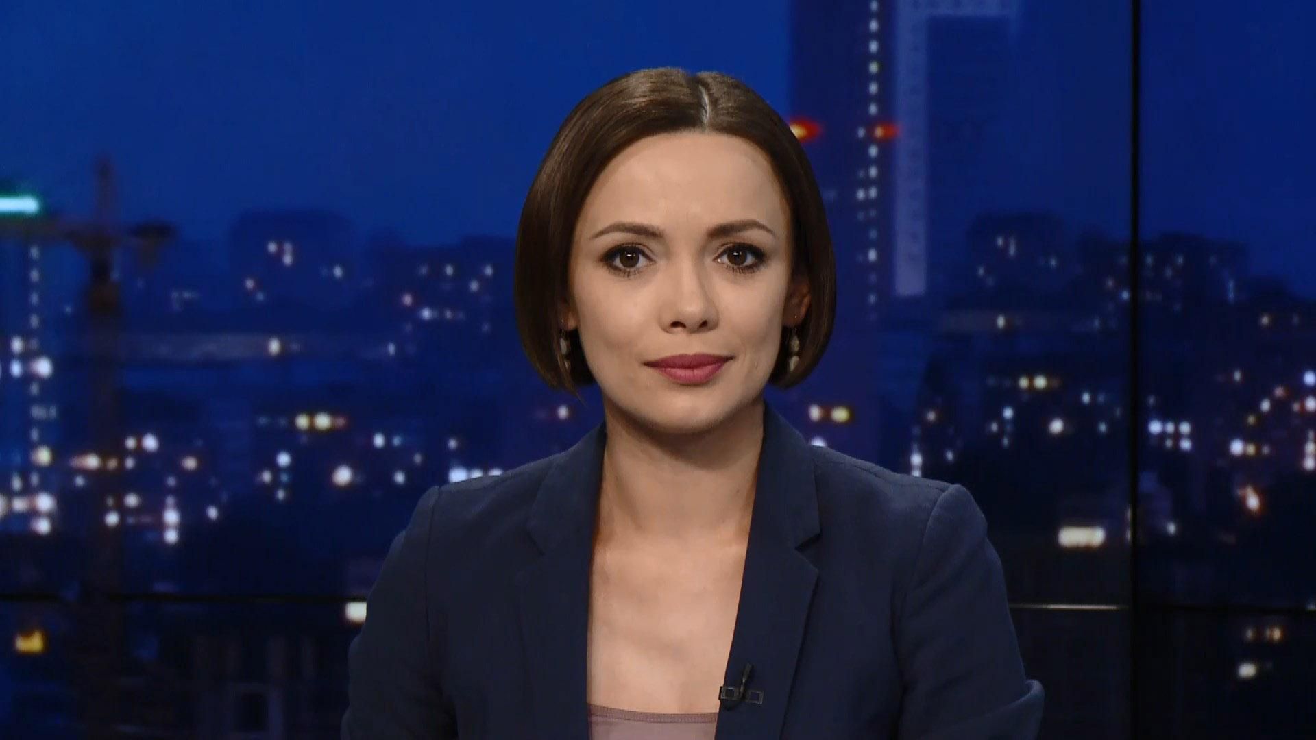 Итоговый выпуск новостей за 21:00: Массовое отравление. Скандальное заявление Кустурицы об аннексированном Крыме Итоговый выпуск новостей за 21:00: Массовое отравление. Скандальное заявление Кустурицы об аннексированном Крыме