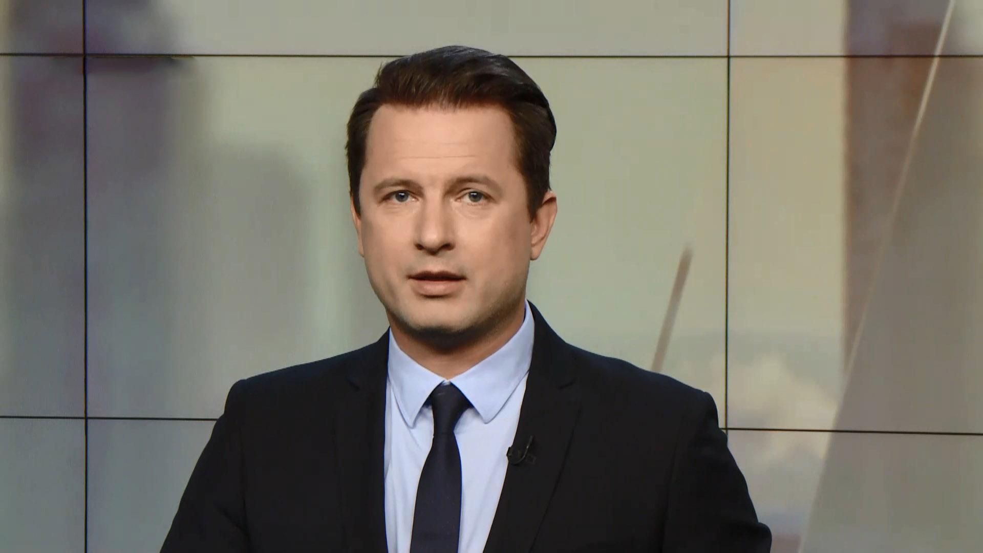 Выпуск новостей за 14:00: Залог за Розенблата. Обыски в спиртзаводах Выпуск новостей за 14:00: Залог за Розенблата. Обыски в спиртзаводах