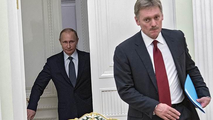 У Путина резко прокомментировали тревожное заявление Генштаба Украины