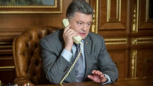 Переговоры нормандской четверки завершились – источник Переговоры нормандской четверки завершились – источник