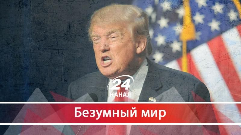 Пять сценариев для Трампа и особенности восточных "духовных скреп" - 24 июля 2017 - Телеканал новин 24