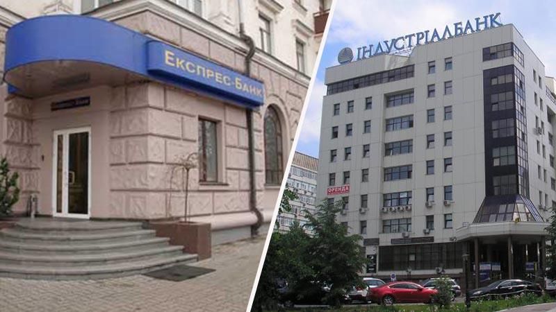 Два украинских банка объединяются