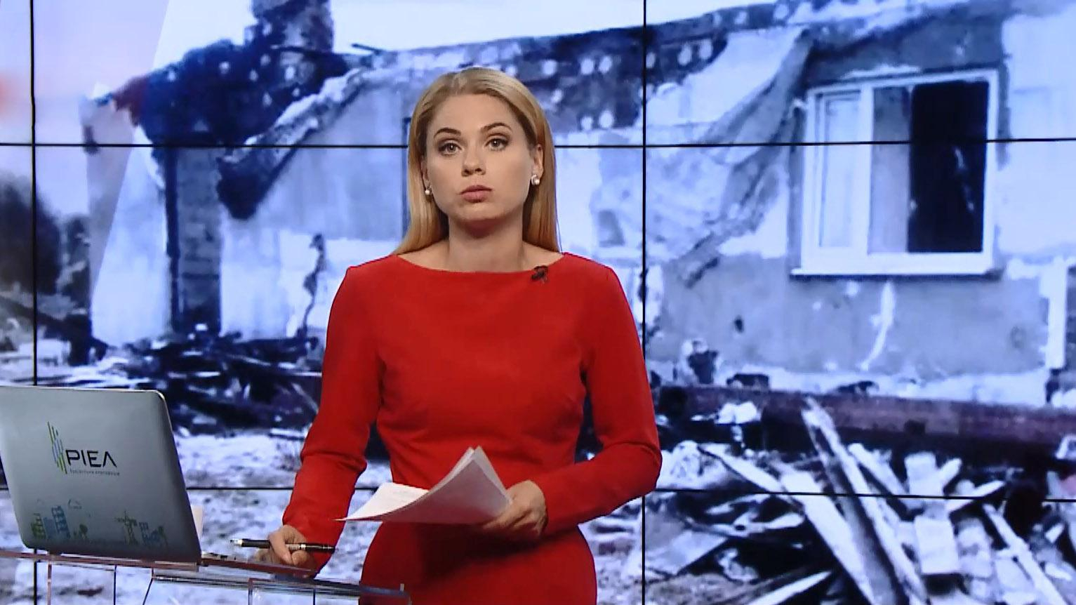 Выпуск новостей за 20:00: Детали переговоров "нормандской четверки". Взрыв в школе