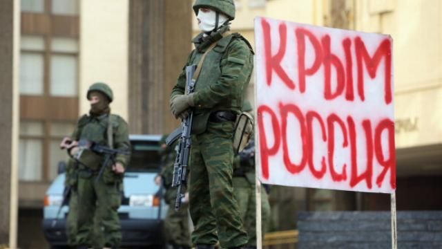 В НАТО признались, что наиболее опасно в аннексии Крыма В НАТО признались, что наиболее опасно в аннексии Крыма