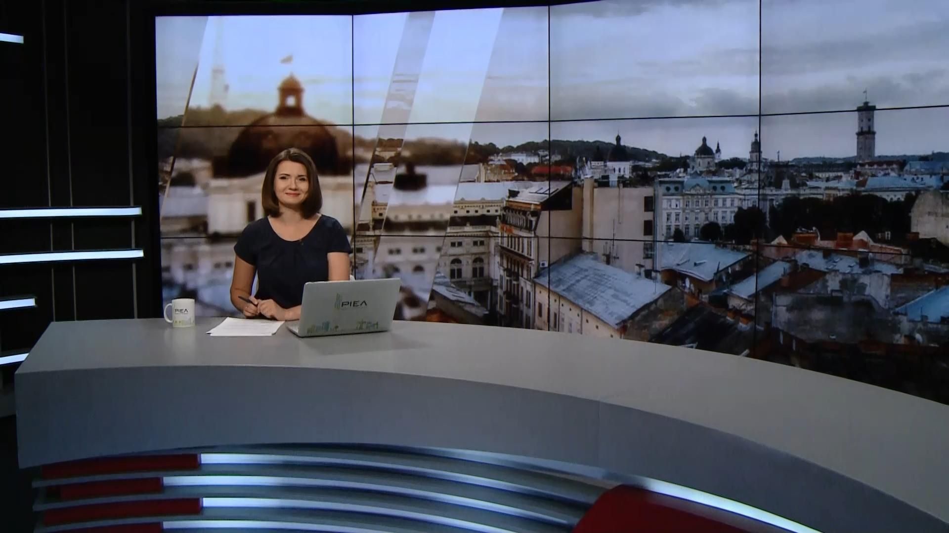 Випуск новин за 11:00: Лісові пожежі. Безкоштовні замки Італії Випуск новин за 11:00: Лісові пожежі. Безкоштовні замки Італії