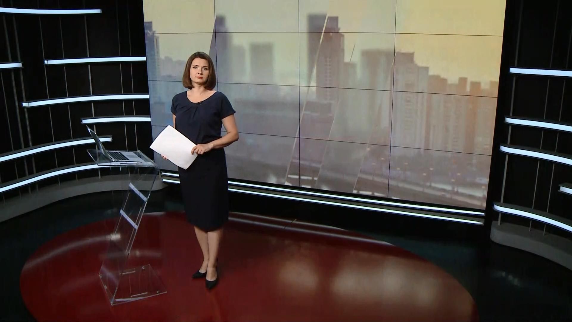 Випуск новин за 12:00: Штраф за немиті машини. Обстріли в зоні АТО Випуск новин за 12:00: Штраф за немиті машини. Обстріли в зоні АТО