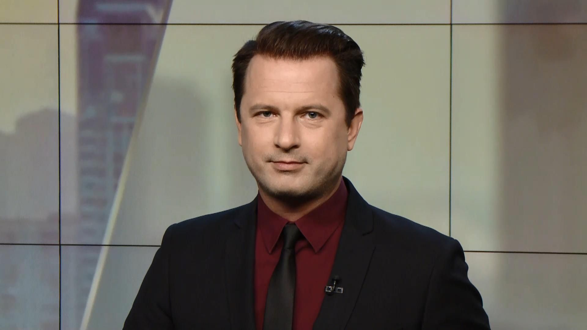 Випуск новин за 13:00: Злочинці в масках Трампа. Англія без пластикових пакетів Випуск новин за 13:00: Злочинці в масках Трампа. Англія без пластикових пакетів