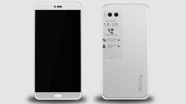 Презентація Meizu Pro 7: характеристики, огляд та ціна Презентація Meizu Pro 7: характеристики, огляд та ціна