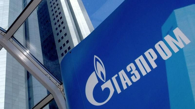 Суд відмовився стягувати багатомільйонний штраф з "Газпрому" Суд відмовився стягувати багатомільйонний штраф з "Газпрому"