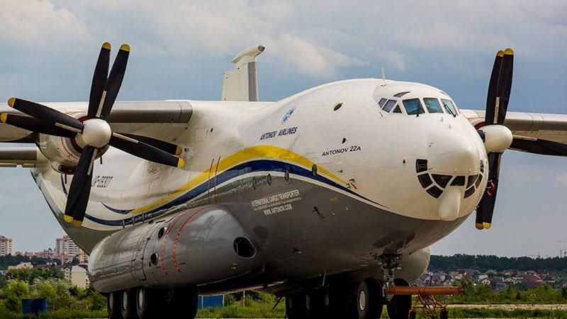 Концерн "Антонов" ліквідували Концерн "Антонов" ліквідували