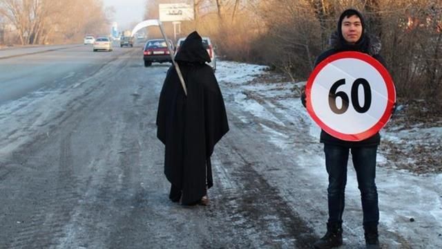 В "Укравтодоре" предлагают пересмотреть максимальную скорость в городе