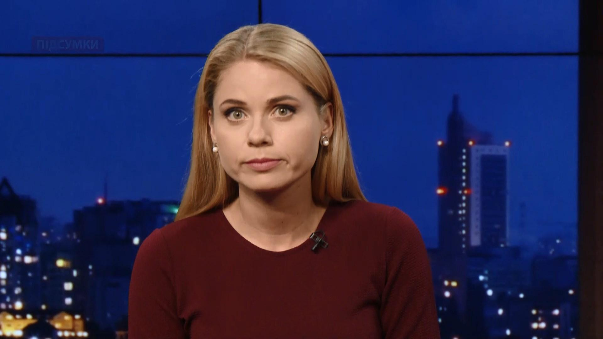 Итоговый выпуск новостей за 21:00: Нападение на рынок. Лечение ВИЧ-инфекции