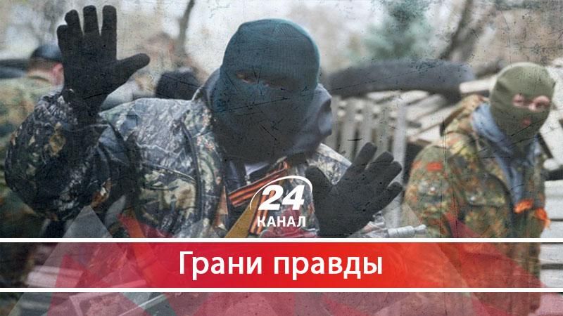 Война в головах - 26 липня 2017 - Телеканал новин 24 Война в головах - 26 липня 2017 - Телеканал новин 24