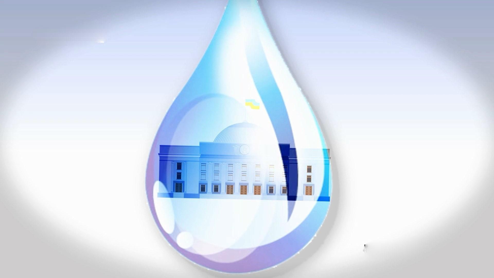 Сколько платят украинцы за содержание Верховной Рады Сколько платят украинцы за содержание Верховной Рады