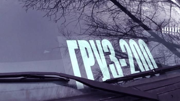 В Россию поедет немало "груза 200": у боевиков огромные потери В Россию поедет немало "груза 200": у боевиков огромные потери