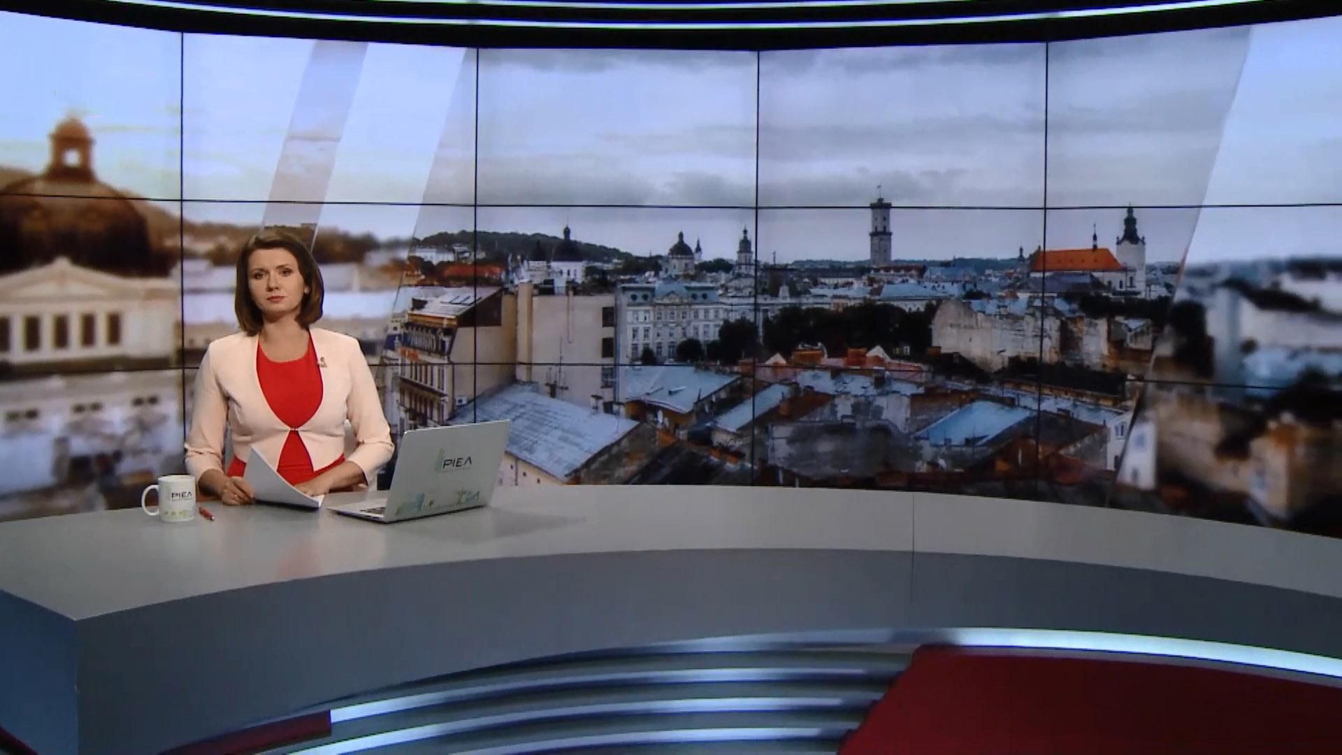 Випуск новин за 11:00: Ситуація на фронті. Побили подружжя пенсіонерів Випуск новин за 11:00: Ситуація на фронті. Побили подружжя пенсіонерів