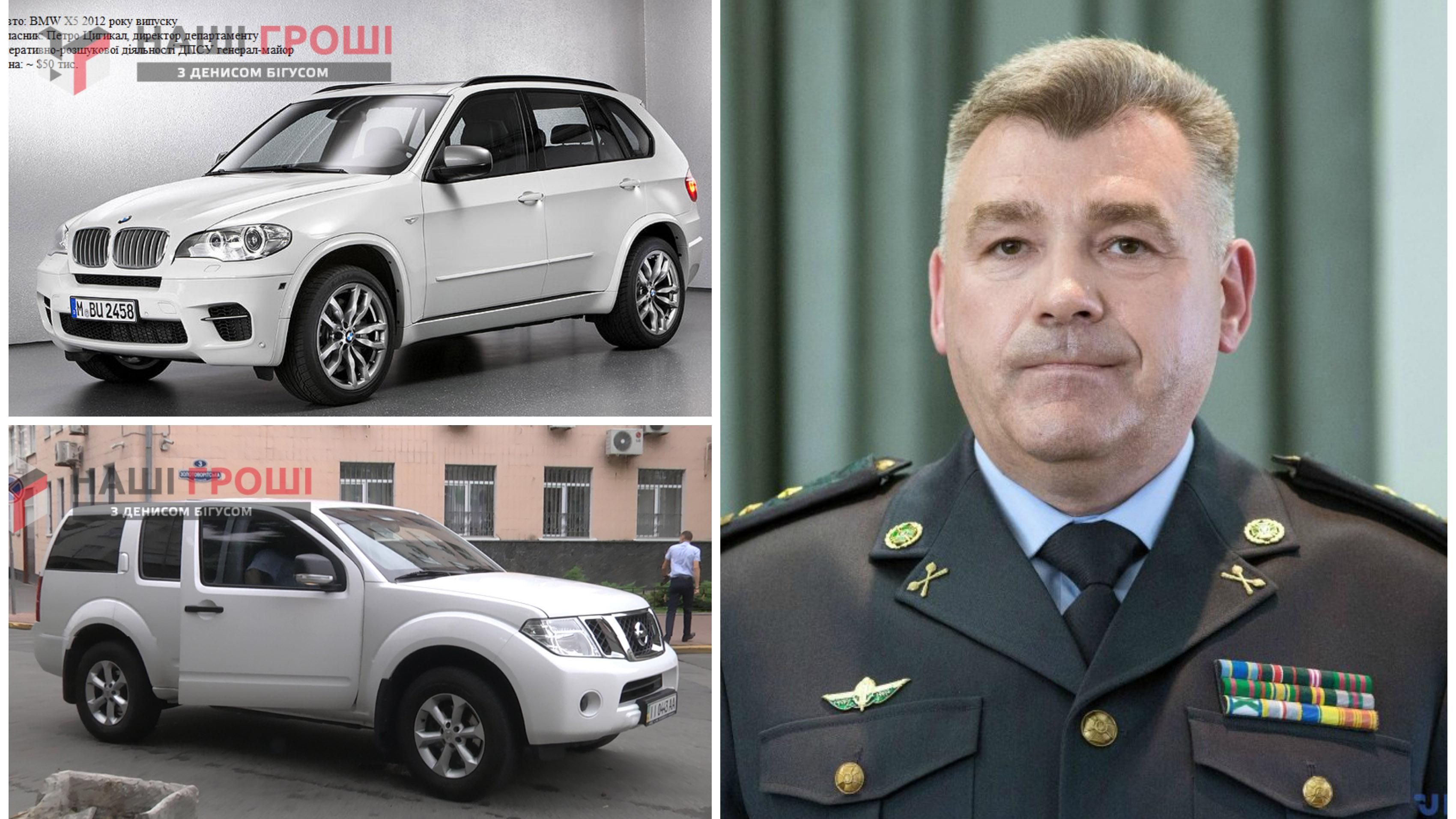 Новопризначений голова ДПС купив машину вартістю у три річні зарплати Новопризначений голова ДПС купив машину вартістю у три річні зарплати