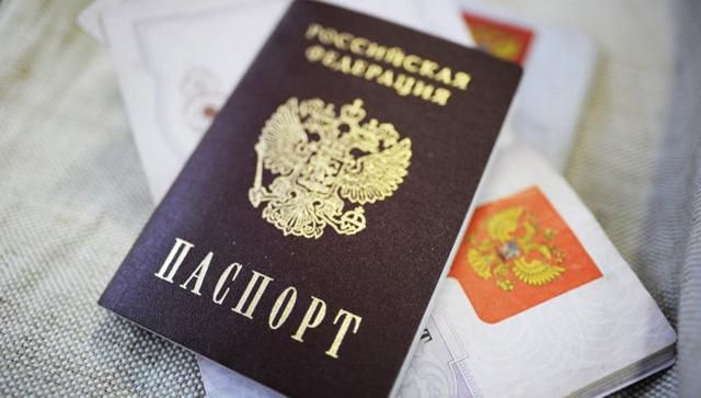 Сколько украинцев за полгода сменили гражданство на российское: впечатляющая цифра