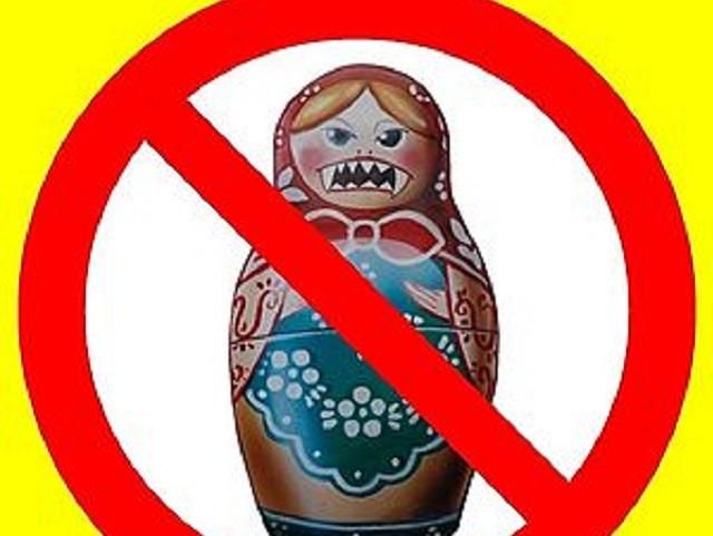 "Російське вбиває": як бойкотували бізнес окупанта "Російське вбиває": як бойкотували бізнес окупанта